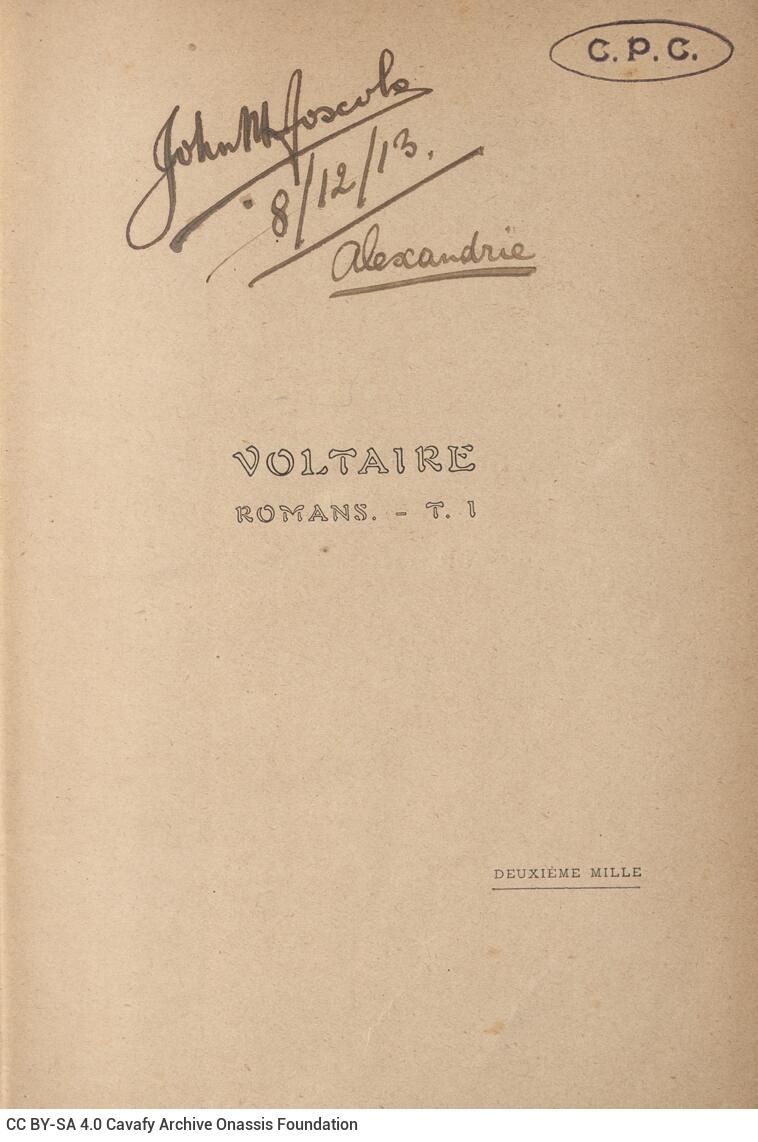 20 x 13 εκ. Δεμένο με το GR-OF CA CL.8.336. 6 σ. χ.α. + 214 σ. + 2 σ. χ.α. + 223 σ. + 3 σ. χ.α., όπ�